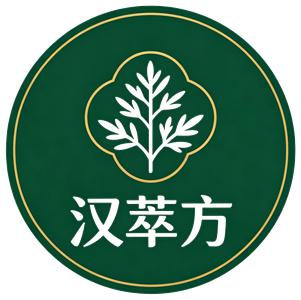 汉萃方 Logo